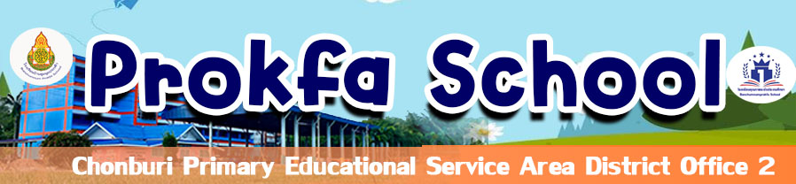 prokfaschool